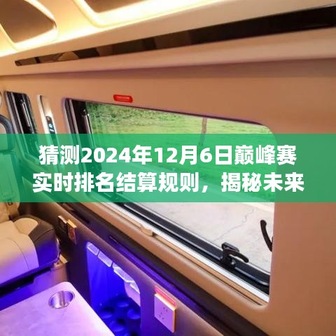 bainiaozhaofeng 第9页