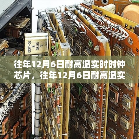 xingjirufei 第9页