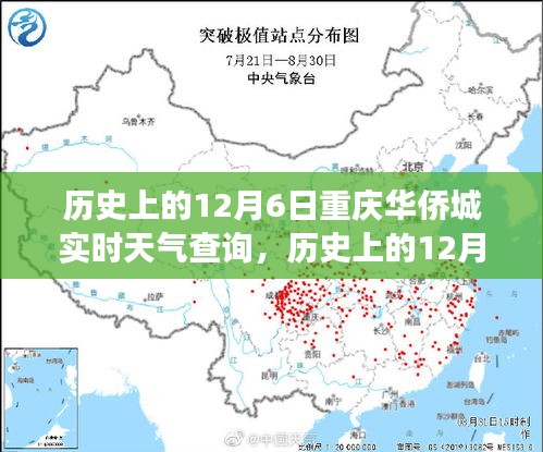 jieshenzihao 第9页