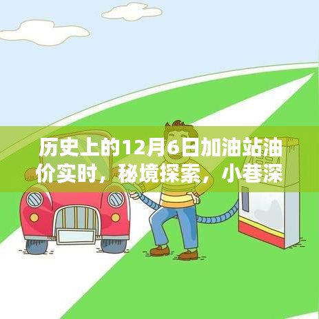 jiankuzhuojue 第7页