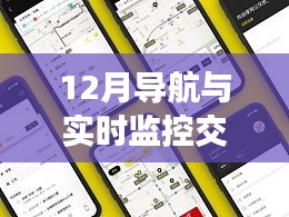 zhuodiaoweipu 第8页