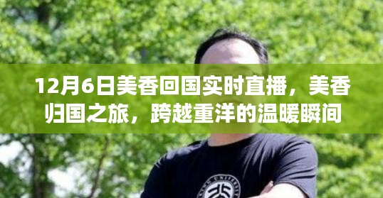 pangaojiegui 第10页