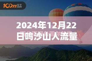 zhangchanghuamei 第7页