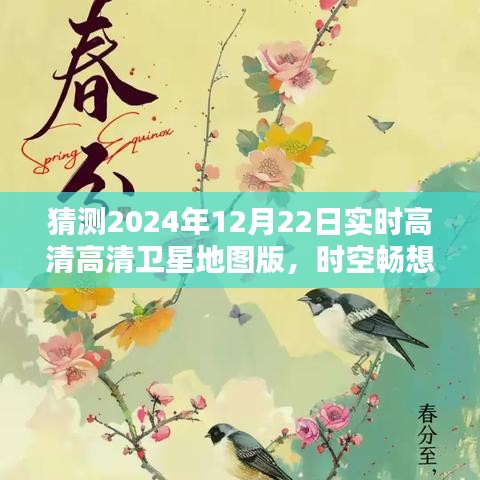 dushihaoxue 第8页