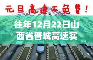 feiyanzoubi 第7页