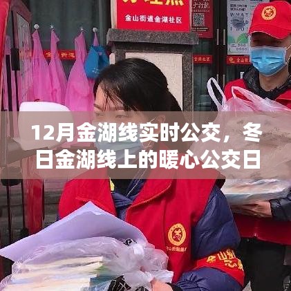 yongrongyabu 第8页