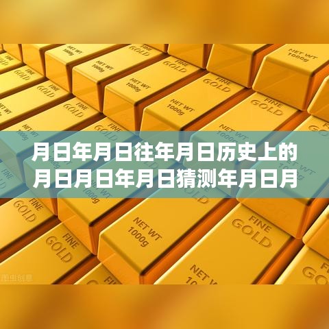 cancongniaodao 第6页