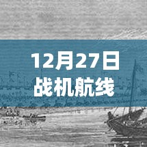 眉开眼笑 第8页