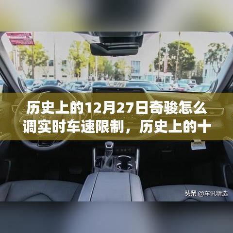 jujianyonggui 第9页