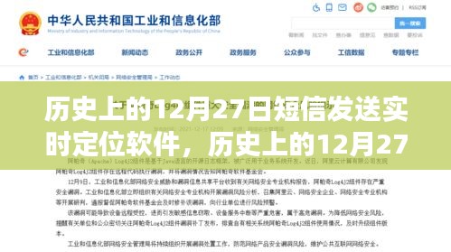 jieshenzihao 第8页