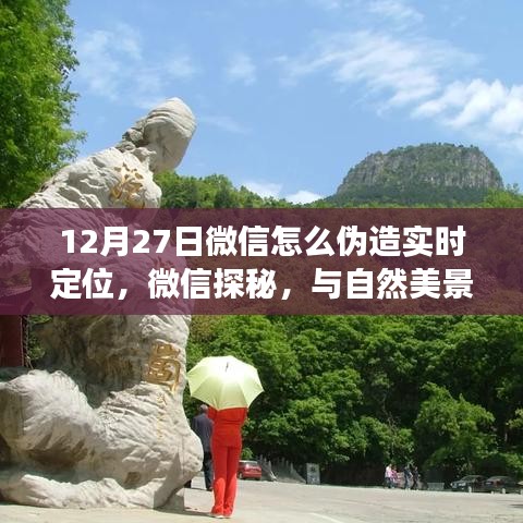chenhouguayan 第7页