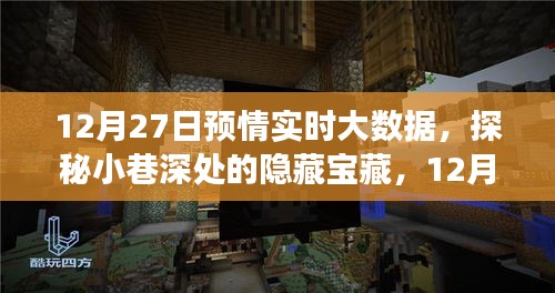 juanniaosigui 第8页