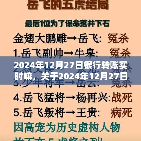 xiusekecan 第6页