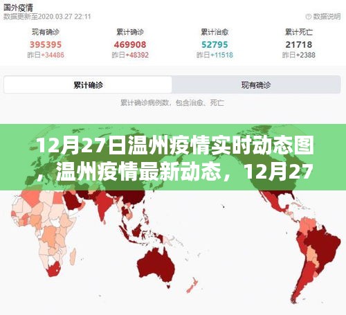 新闻 第137页