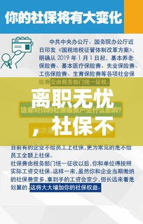 zhanchiyufei 第8页