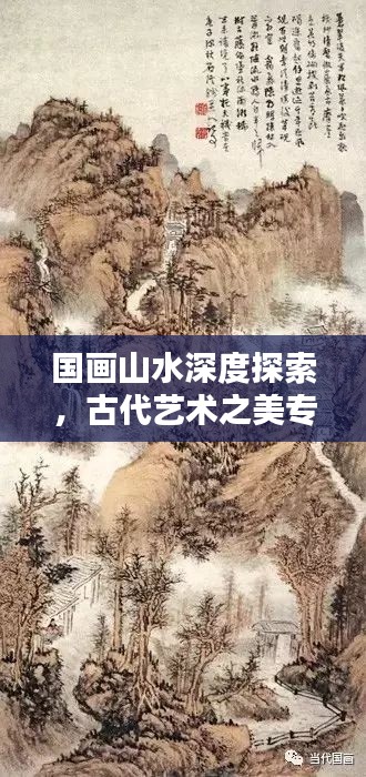 评价 第145页
