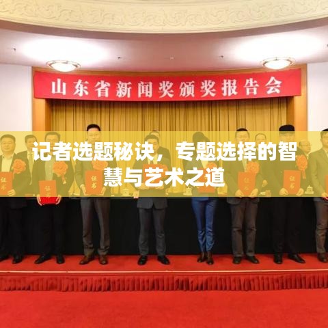 houniaonanfei 第8页