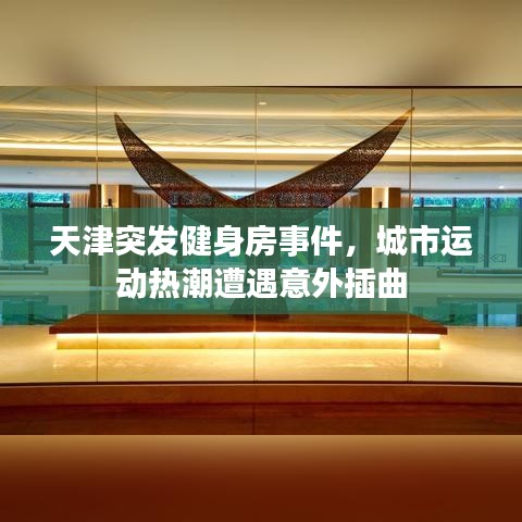 guiyinjianbi 第7页