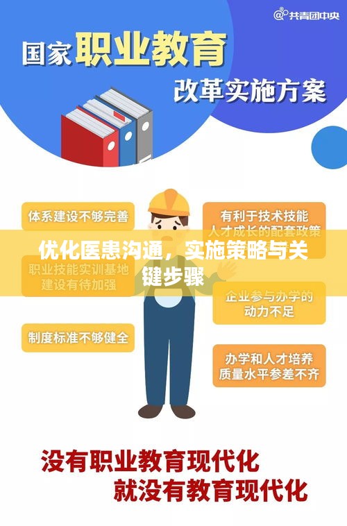 dongzhangxiwang 第8页