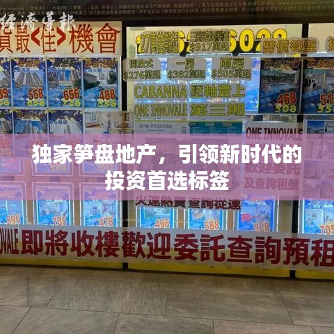 jingchaibuqun 第8页