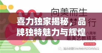 cuzhidaye 第8页