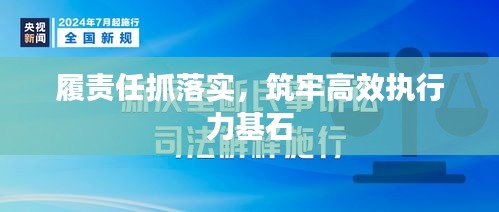 fuguironghua 第7页