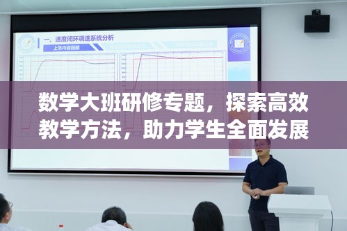 shanshishanzhong 第7页