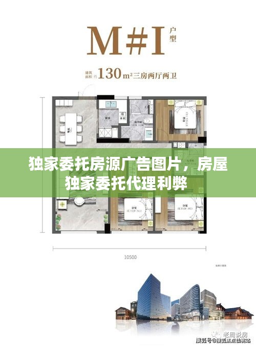 jujianyonggui 第8页