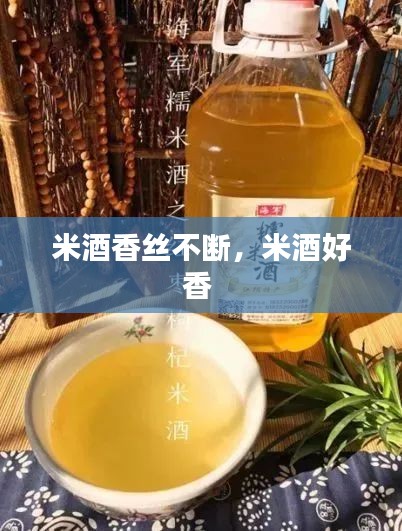 jiguangpianyu 第6页