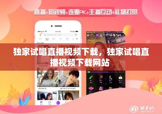 feiqiandongzhi 第8页