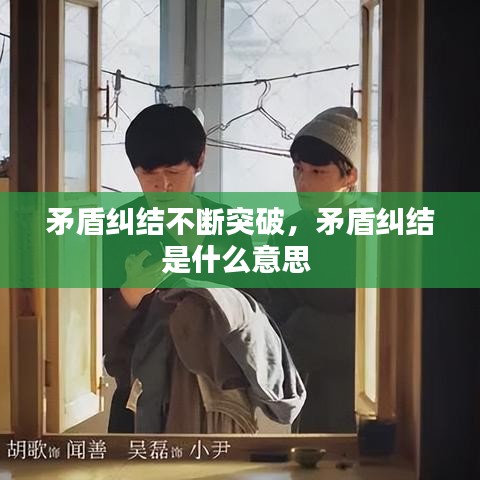 评价 第136页