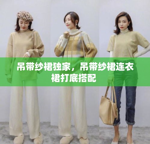 feijianruhuang 第7页