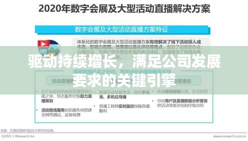 bainiaozhaofeng 第7页