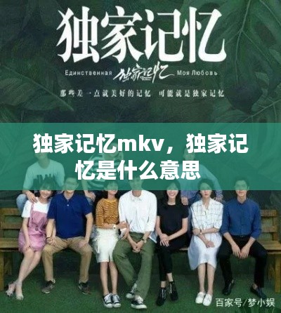 浅笑轻吟梦一曲 第8页