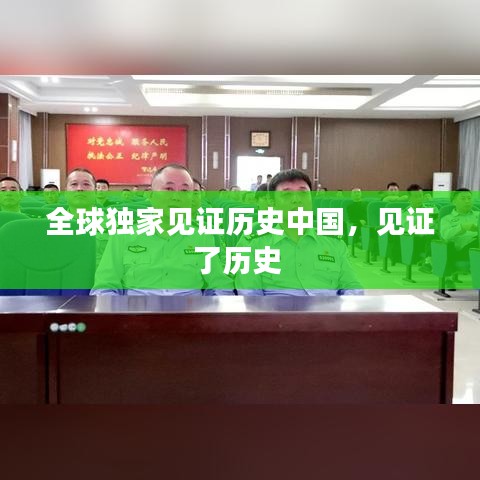 xiangguiyuzun 第6页