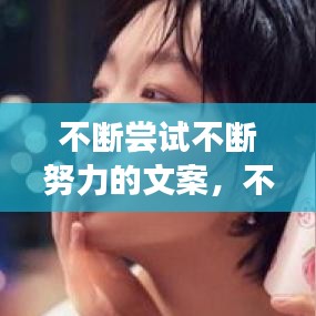 feishazoushi 第6页