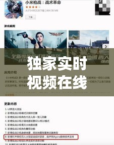 商品分类 第122页