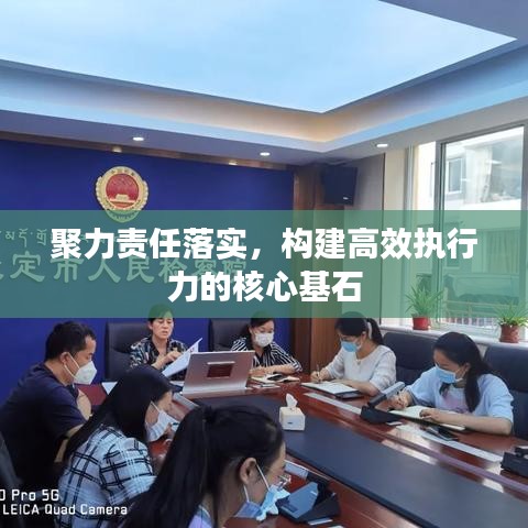 guibuzhaojiao 第7页