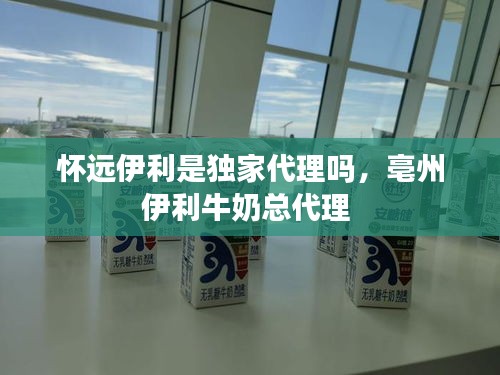 dazhangqigu 第5页