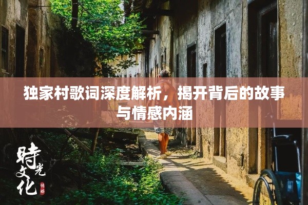 chenyuluoyan 第7页