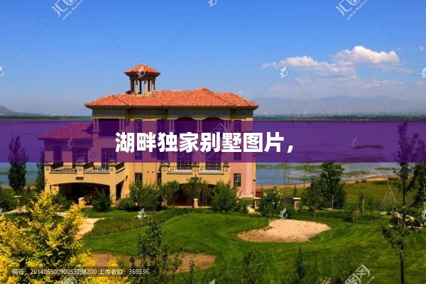 chenzhongguayan 第6页