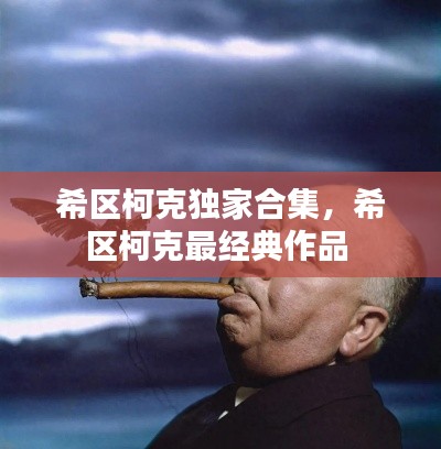 zhanchiyufei 第7页