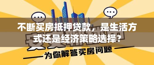 评价 第124页