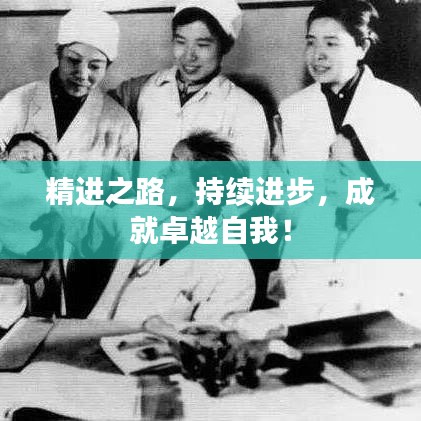 yarenqingzhi 第8页