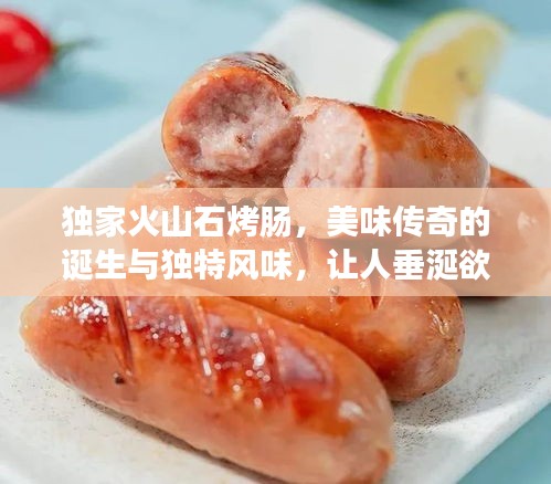 案例 第116页