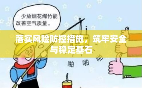 buchixiawen 第5页