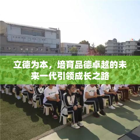 回眸最初 第6页