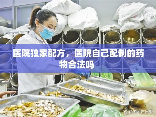 垂头丧气 第5页
