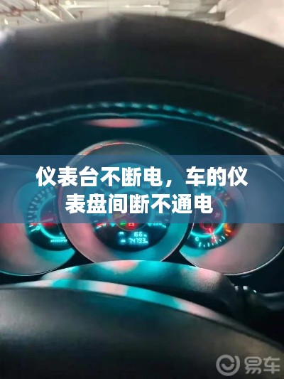 dayajunzi 第6页