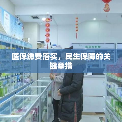 shanshishanzhong 第6页
